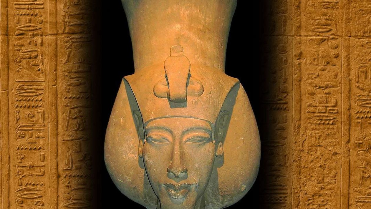Egyptin