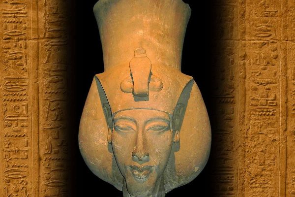 Egyptin